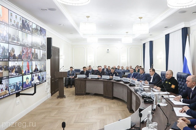 Губернатор провел заседание Антитеррористической комиссии в Пензенской области Губернатор провел заседание Антитеррористической комиссии в Пензенской области