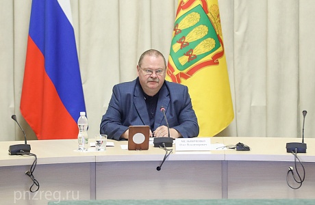 19.07.2022 состоялось очередное заседание антитеррористической комиссии в Пензенской области 19.07.2022 состоялось очередное заседание антитеррористической комиссии в Пензенской области