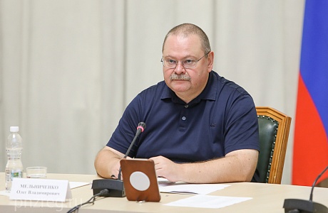 24.08.2022 состоялось совместное заседание антитеррористической комиссии и оперативного штаба в Пензенской области 24.08.2022 состоялось совместное заседание антитеррористической комиссии и оперативного штаба в Пензенской области