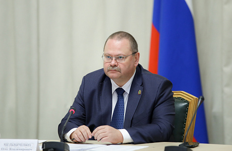 Состоялось совместное заседание антитеррористической комиссии и оперативного штаба в Пензенской области Состоялось совместное заседание антитеррористической комиссии и оперативного штаба в Пензенской области
