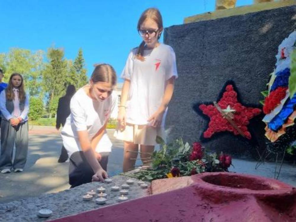Ко Дню солидарности в борьбе с терроризмом