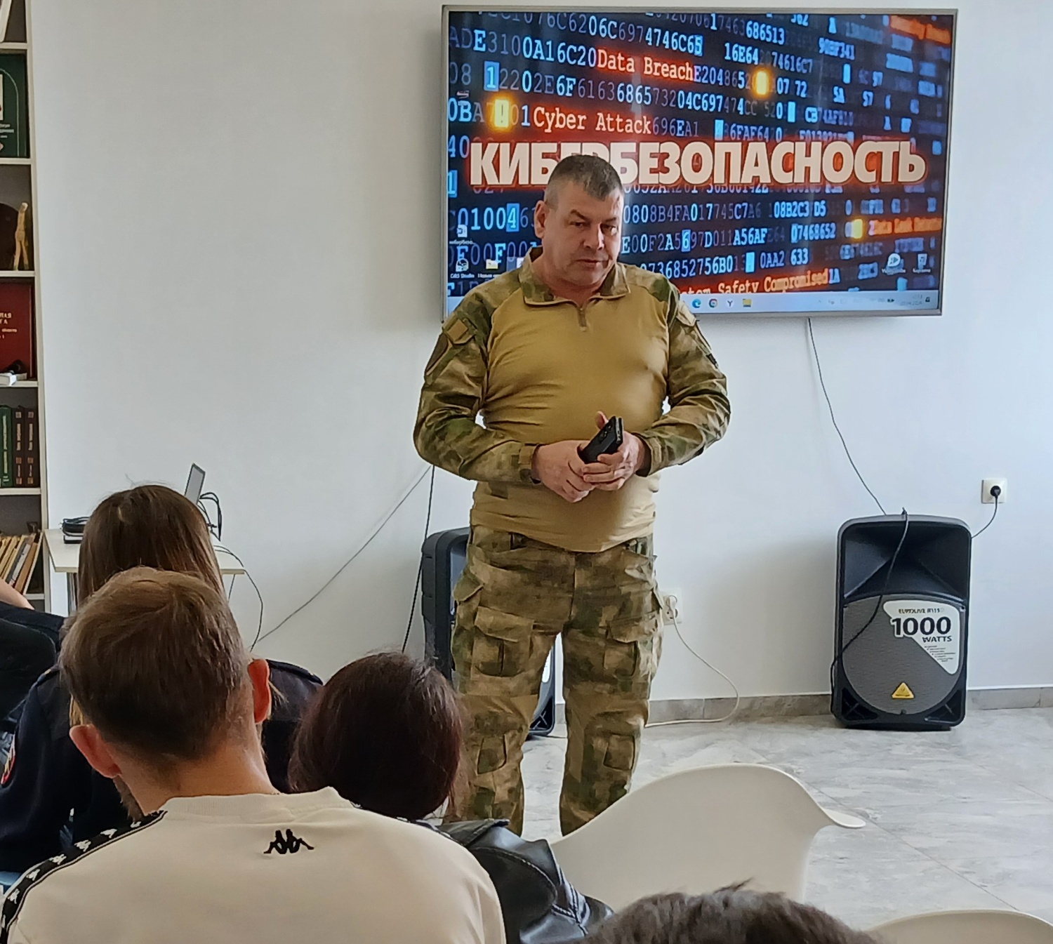 В Лунинской районной библиотеке состоялся практикум по кибербезопасности