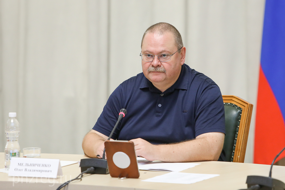 24.08.2022 состоялось совместное заседание антитеррористической комиссии и оперативного штаба в Пензенской области