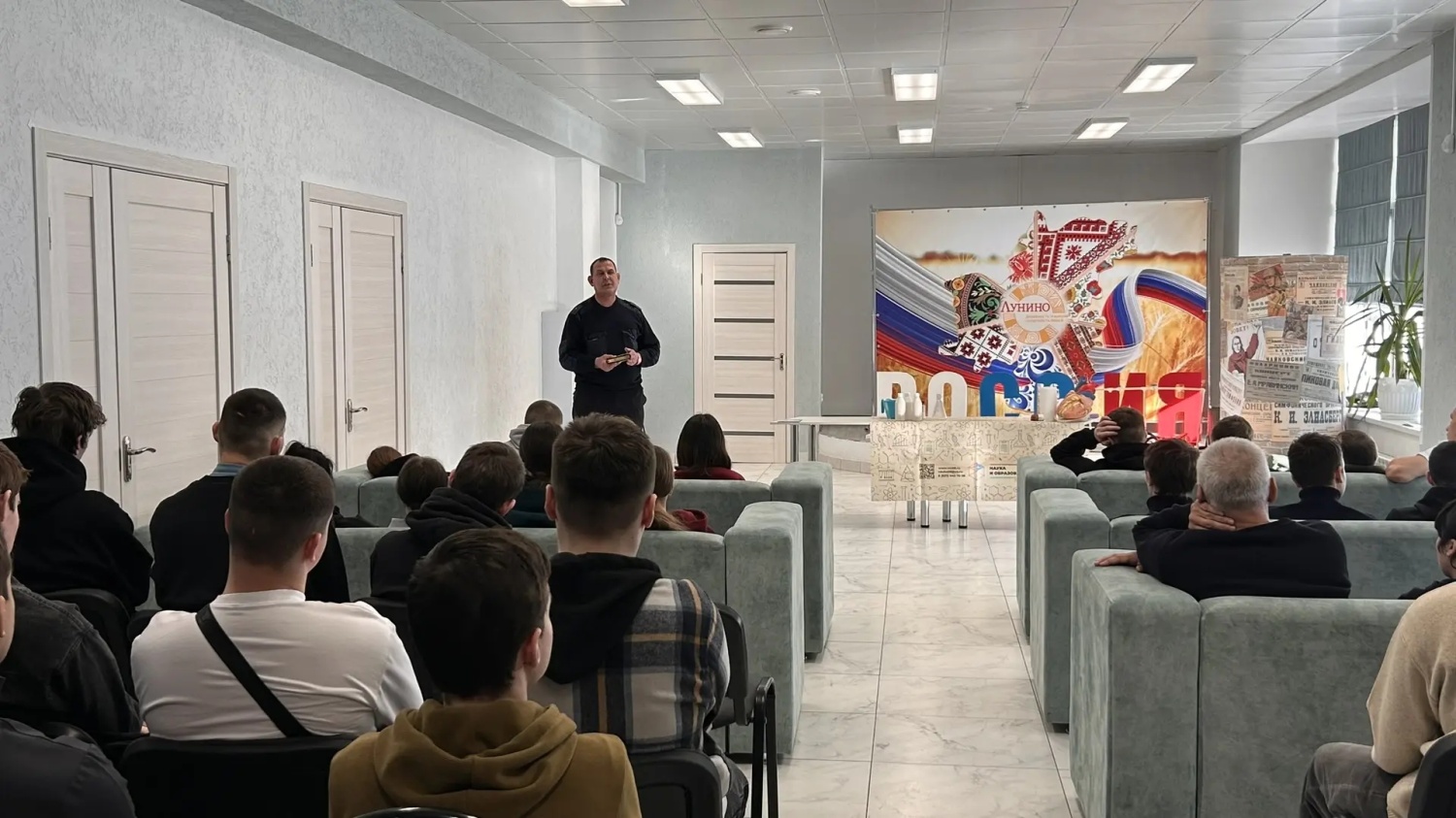 Со студентами  Лунинского филиала «Пензенский колледж транспортных технологий»  проведено  профилактическое мероприятие