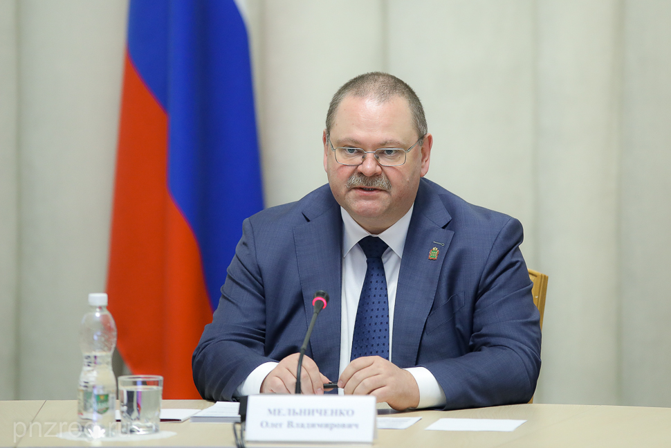 24 декабря 2021 года состоялось совместное заседание антитеррористической комиссии и оперативного штаба в Пензенской области