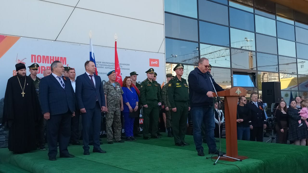 24.04.2024 в г. Пензе в рамках празднования 80-летия Победы в Великой Отечественной войне 1941-1945 годов проведена агитационно-пропагандистская акция  «Единство в памяти. Сила в подвиге!» («Поезд Победы»; организатор Министерство обороны РФ)