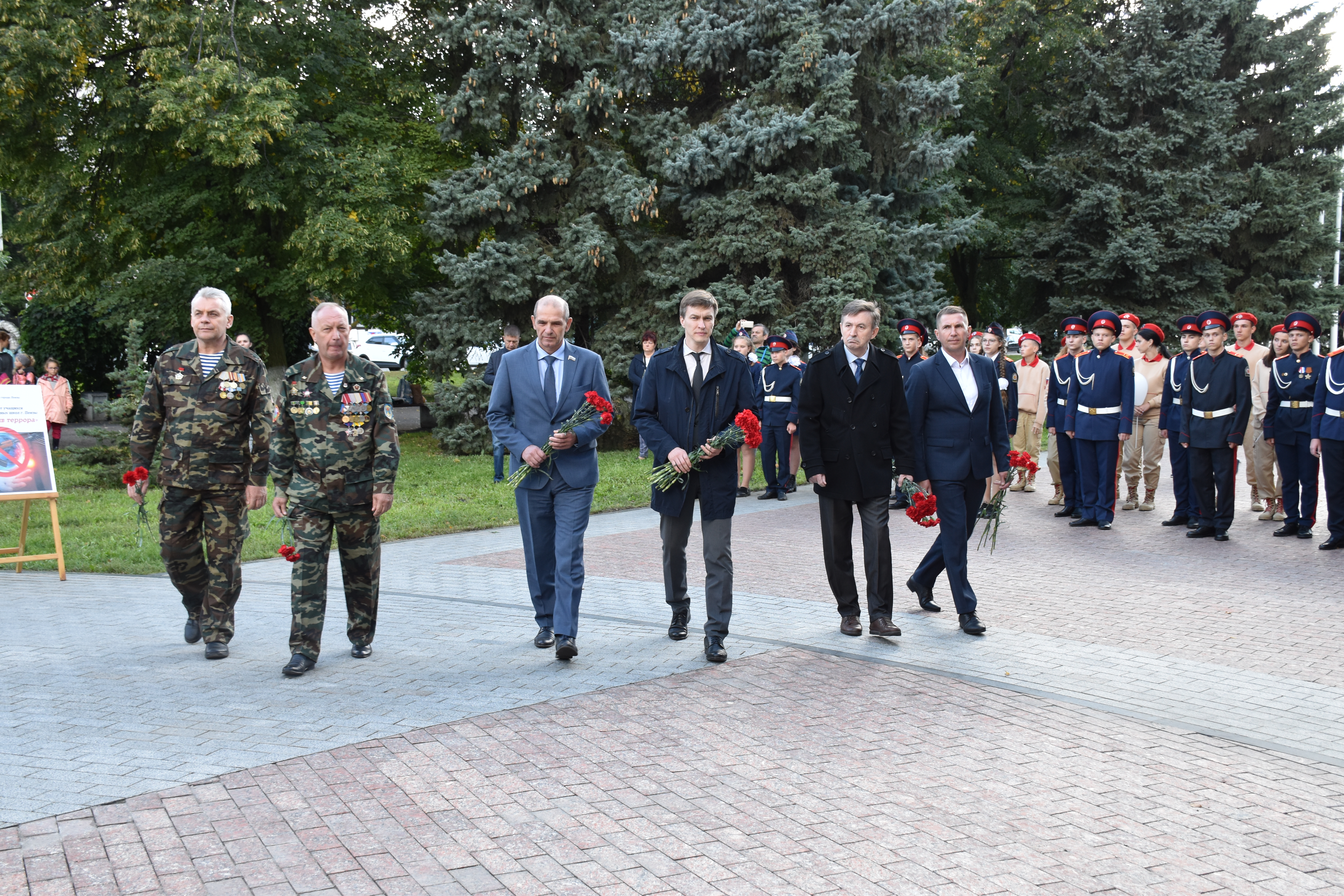Органами местного самоуправления города Пензы 02-03.09.2021 проведен комплекс мероприятий, посвященных Дню солидарности в борьбе с терроризмом.