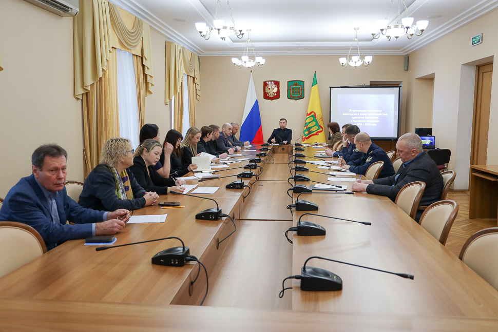 30.01.2025 проведено заседание региональной рабочей группы по реализации мероприятий Комплексного плана противодействия идеологии терроризма в Российской Федерации на 2024 – 2028 годы