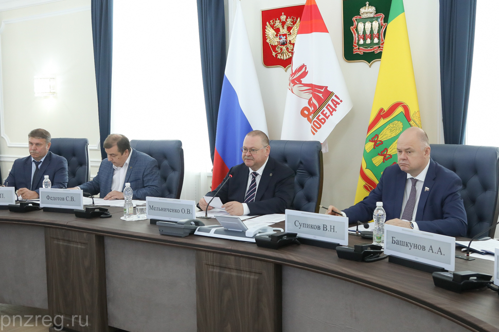 11.06.2025 состоялось внеочередное совместное заседание антитеррористической комиссии и оперативного штаба в Пензенской области
