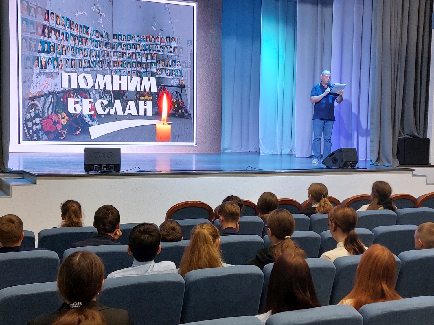 В День солидарности в борьбе с терроризмом в р.п. Лунино прошли памятные мероприятия