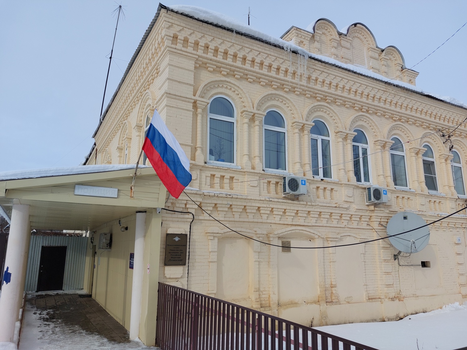 В Лунинском районе проведена командно-штабная тренировка оперативной группы в муниципальном образовании В Лунинском районе проведена командно-штабная тренировка оперативной группы в муниципальном образовании