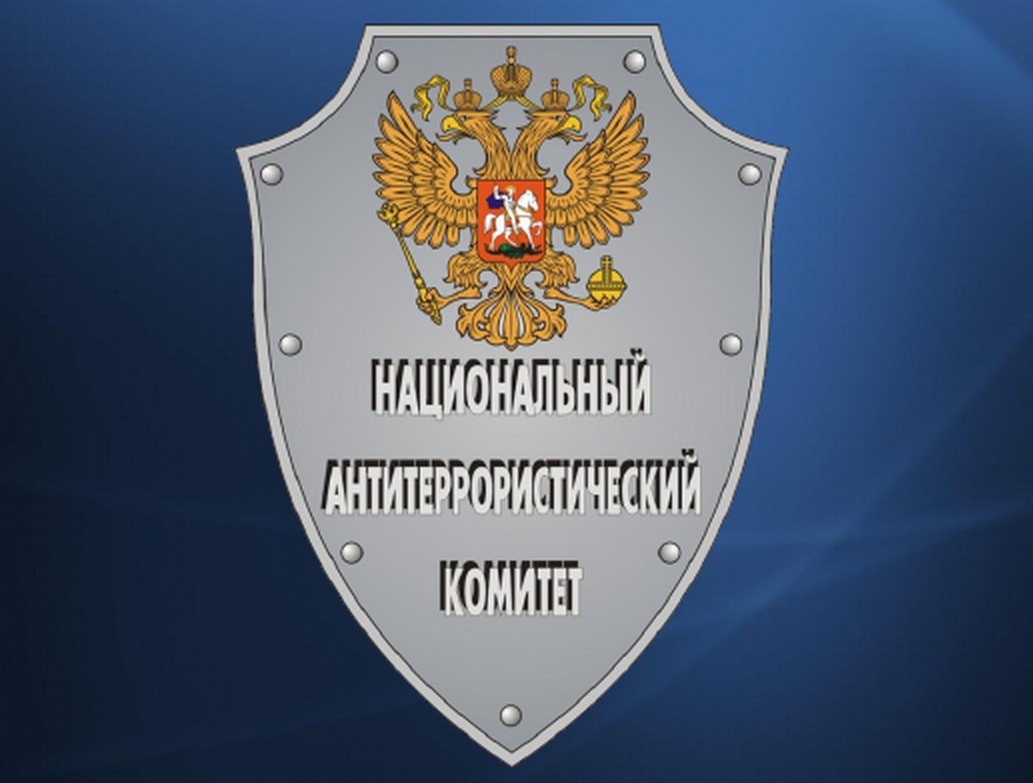 В ходе КТО в Дагестане нейтрализованы трое боевиков