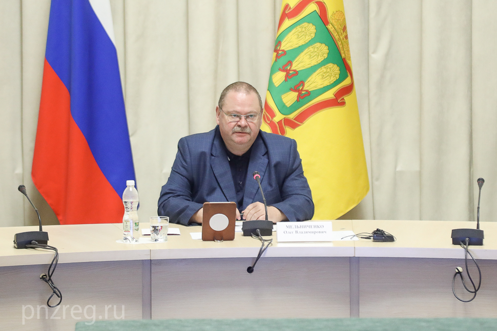 19.07.2022 состоялось очередное заседание антитеррористической комиссии в Пензенской области