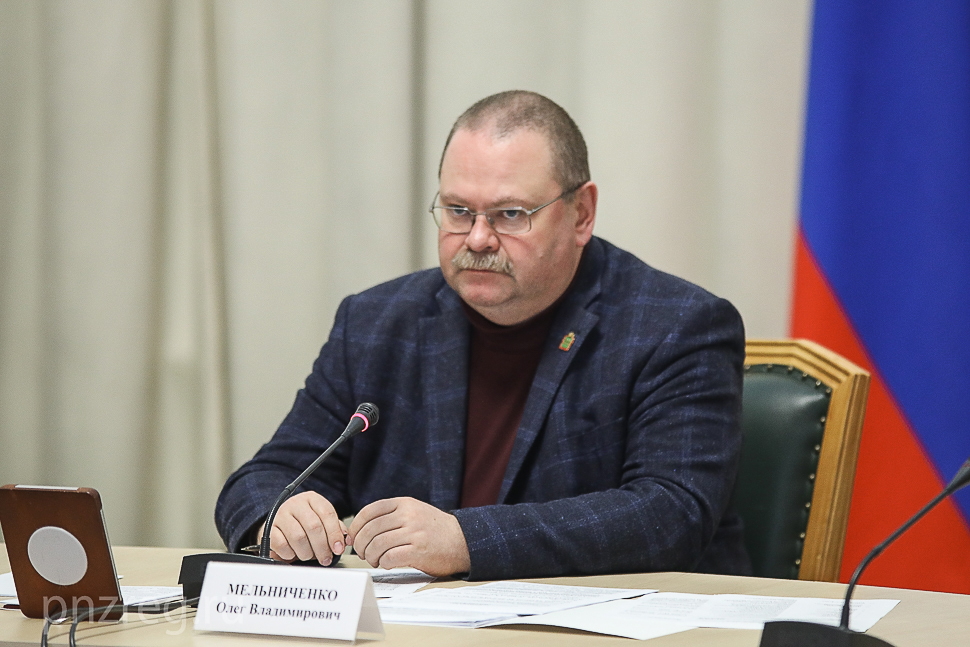 28.04.2022 состоялось совместное заседание антитеррористической комиссии и оперативного штаба в Пензенской области