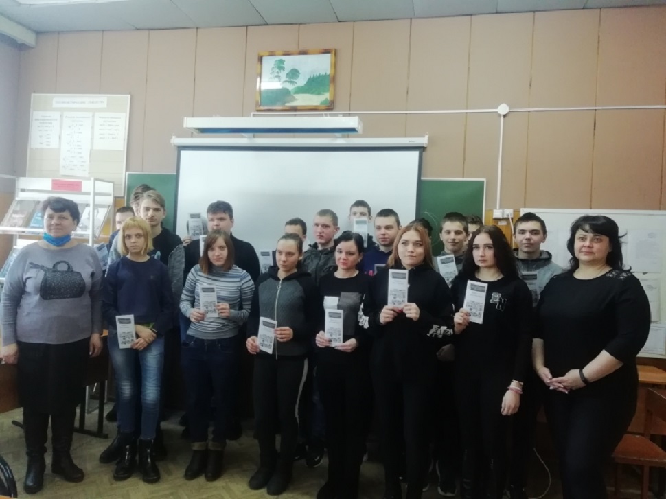 В Лунинском филиале Пензенского колледжа транспортных технологий проведено профилактическое мероприятие «Терроризм – угроза обществу!»