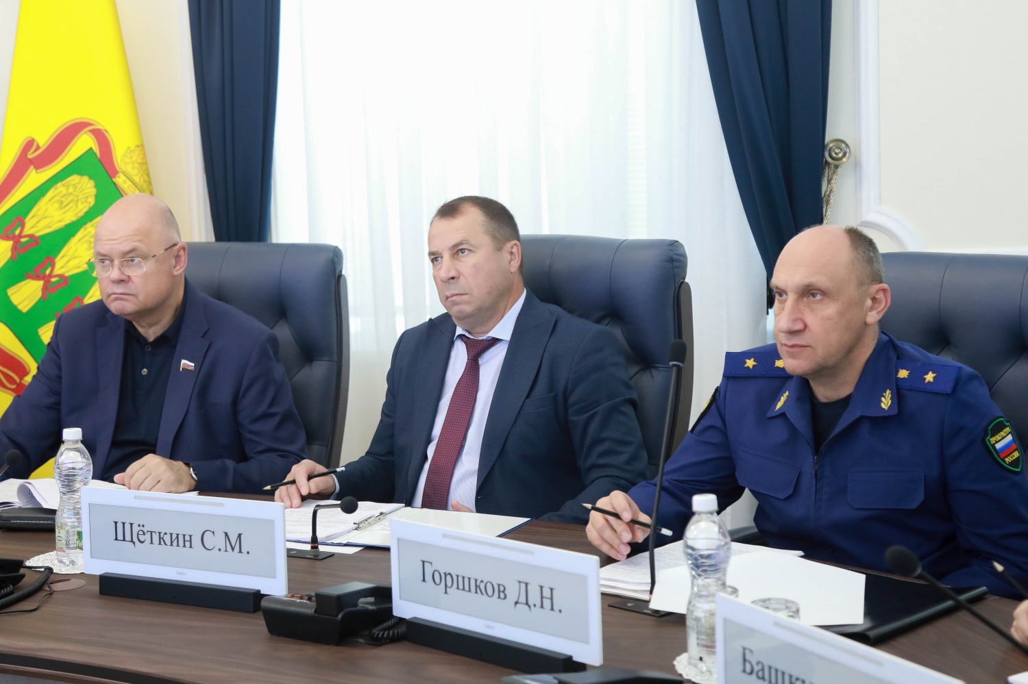 26.08.2025 состоялось совместное заседание антитеррористической комиссии и оперативного штаба в Пензенской области