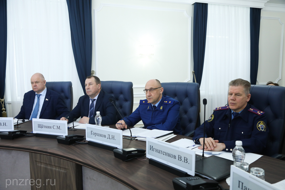 28.03.2025 состоялось заседание антитеррористической комиссии в Пензенской области