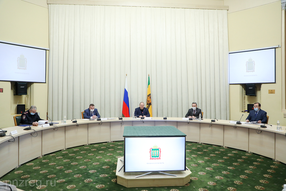 25.02.2022 состоялось совместное заседание антитеррористической комиссии и оперативного штаба в Пензенской области