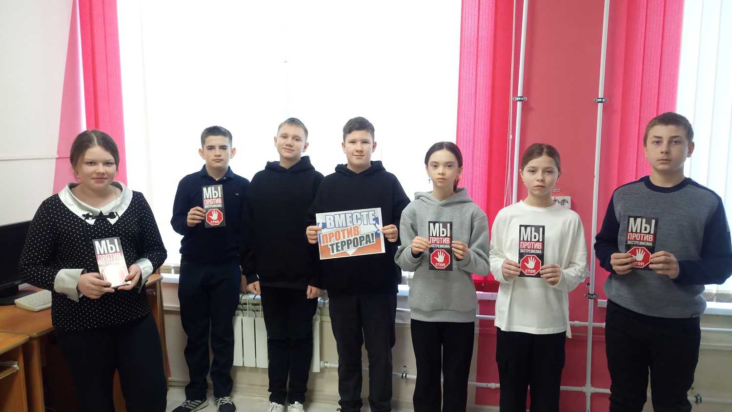 В библиотеках Вадинского района проходят мероприятия по противодействию     идеологии терроризма и экстремизма    среди подрастающего поколения