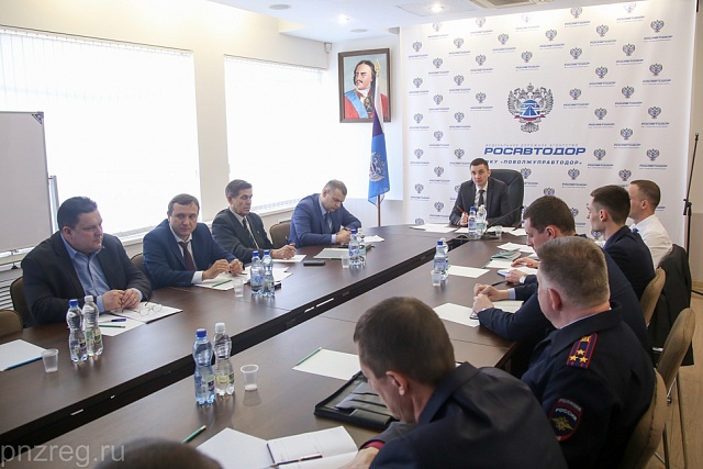 Состоялось заседание координационного совета по транспортной безопасности  при АТК в Пензенской области