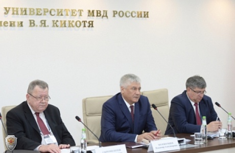 Международная научно-практическая конференция по вопросам противодействия экстремизму и терроризму