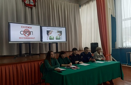 В Никольском районе проведено заседание Круглого стола «Явления терроризма и экстремизма в современной молодежной среде»