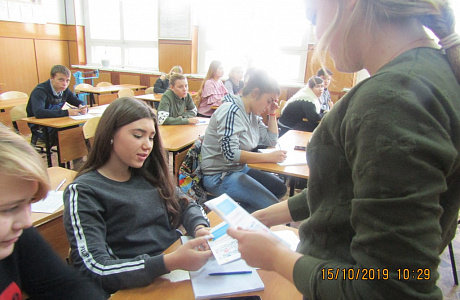 В Лунинском филиале колледжа транспортных технологий районным Домом культуры проведена беседа «Терроризм – угроза общества»