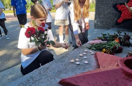 Ко Дню солидарности в борьбе с терроризмом