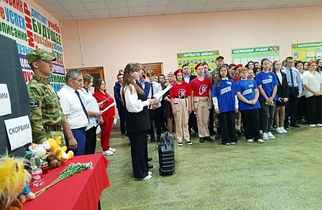В Иссинском районе проеден комплекс мероприятий, посвященных Дню солидарности в борьбе с терроризмом