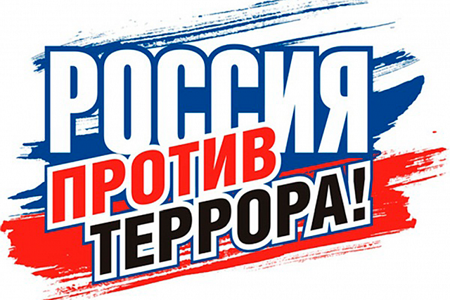 Республика Ингушетия и Пензенская область будут сотрудничать в сфере противодействия идеологии экстремизма и терроризма