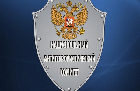  В Дагестане нейтрализованы девять бандитов