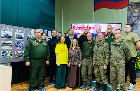 В Сердобском районе почтили память Героев Отечества