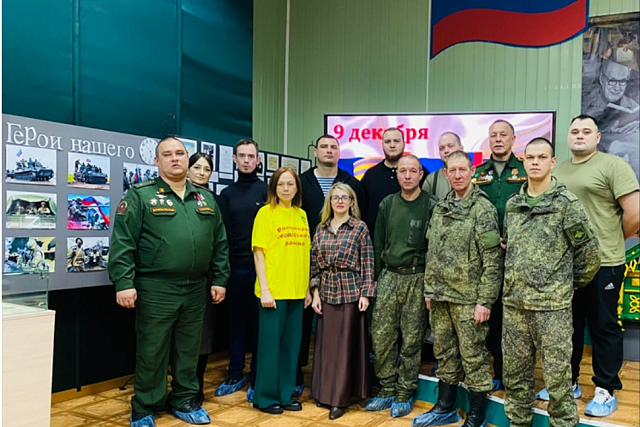 В Сердобском районе почтили память Героев Отечества