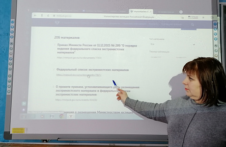 02 марта 2021 года в Никольском технологическом колледже им. А.Д.Оболенского состоялся круглый стол на тему: «О развитии деятельности волонтёрского движения «Кибердружин».